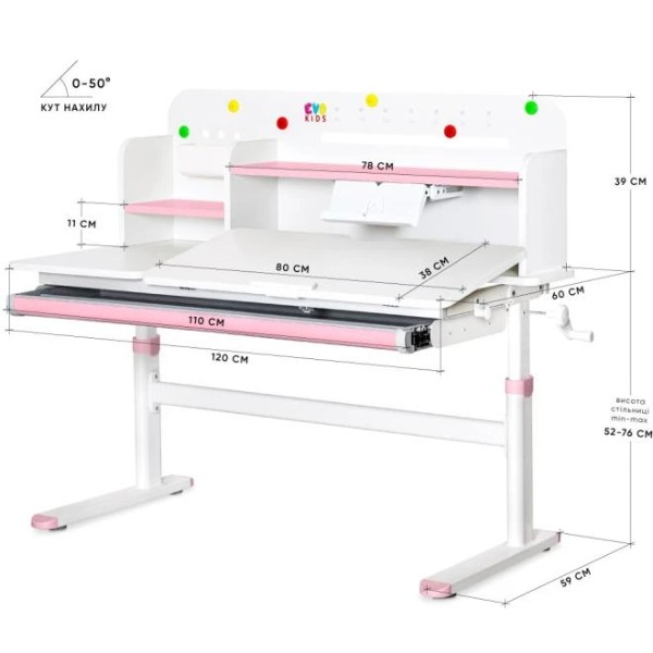 Фото - Парта школьная Evo-kids TH-360 WG/PN
